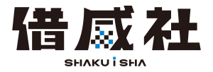 借威社 ロゴ